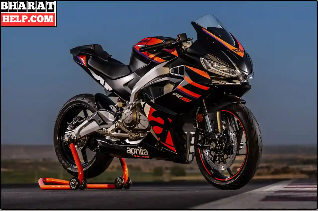 Aprilia RS 457