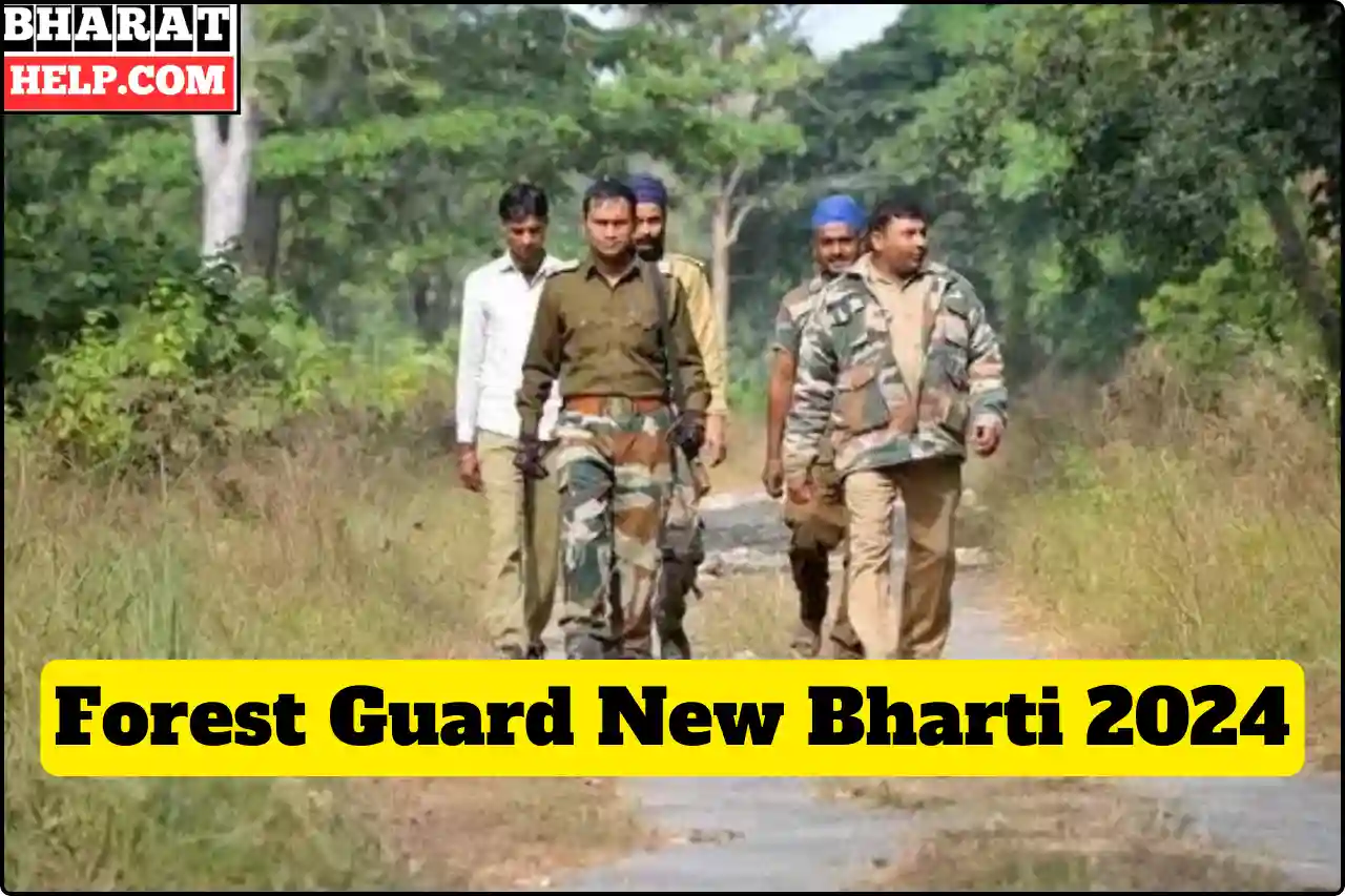 Forest Guard Bharti 2024