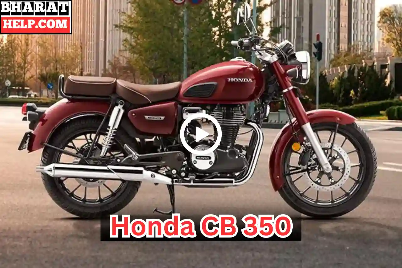 Honda CB 350