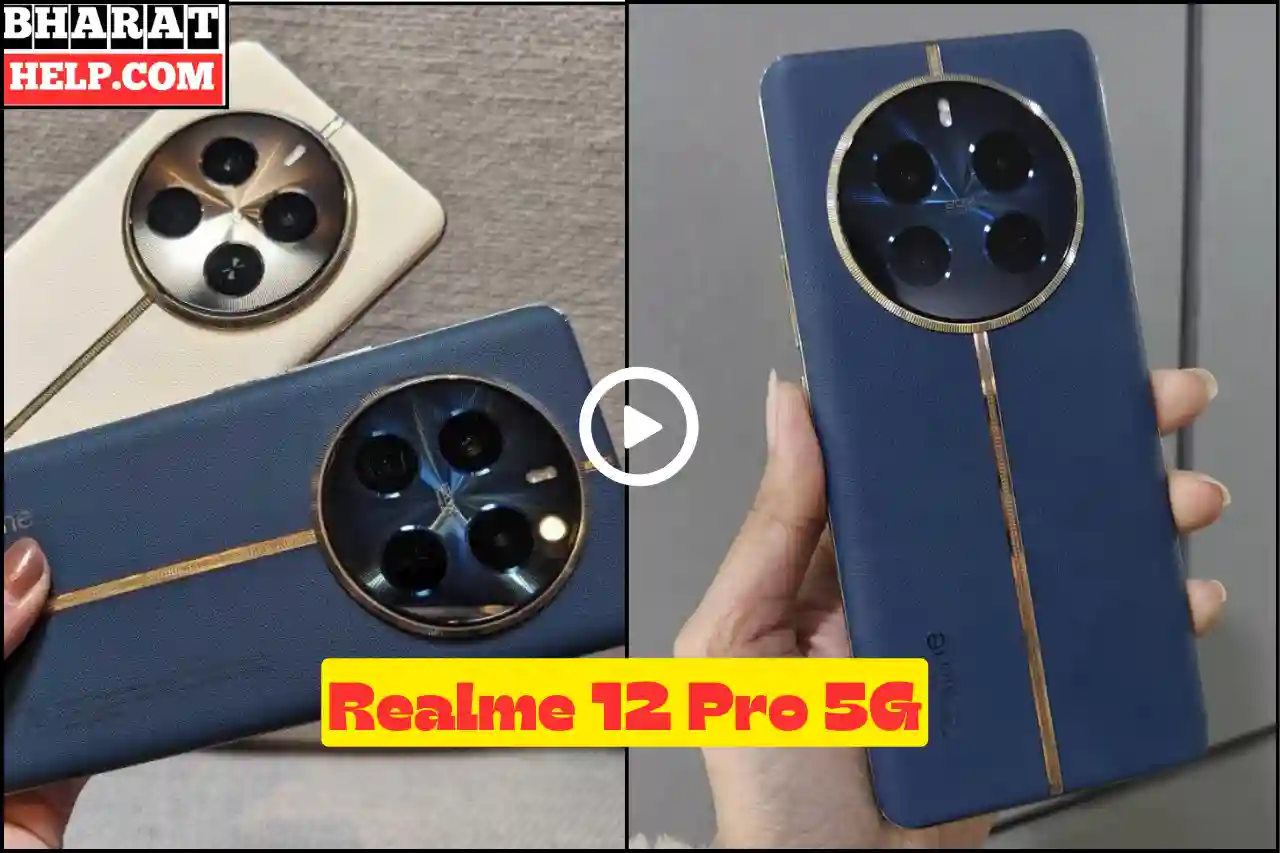 Realme 12 Pro 5G