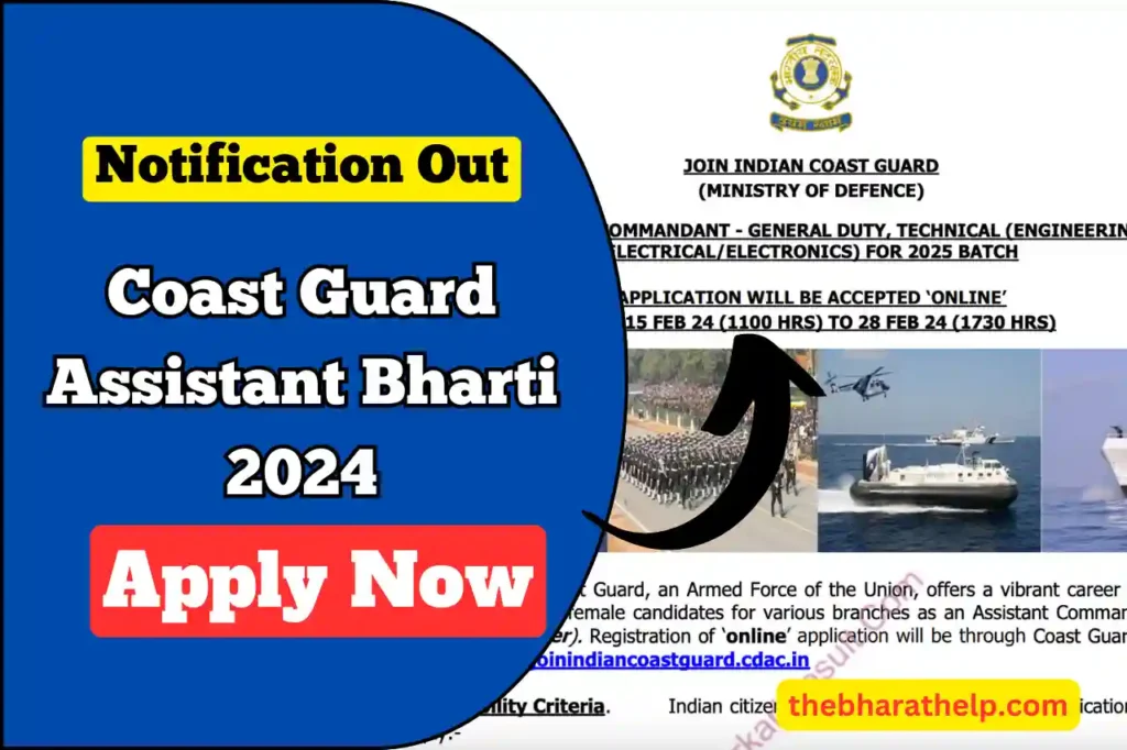 Coast Guard Assistant Bharti 2024