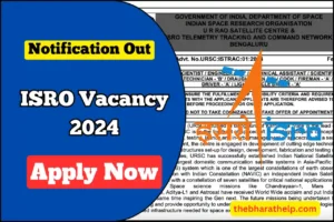 ISRO Vacancy 2024