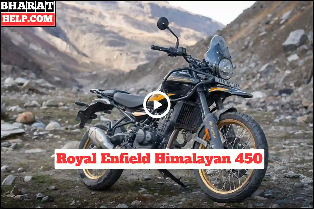 Royal Enfield Himalayan 450