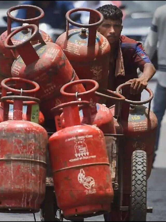 LPG Cylinder Price