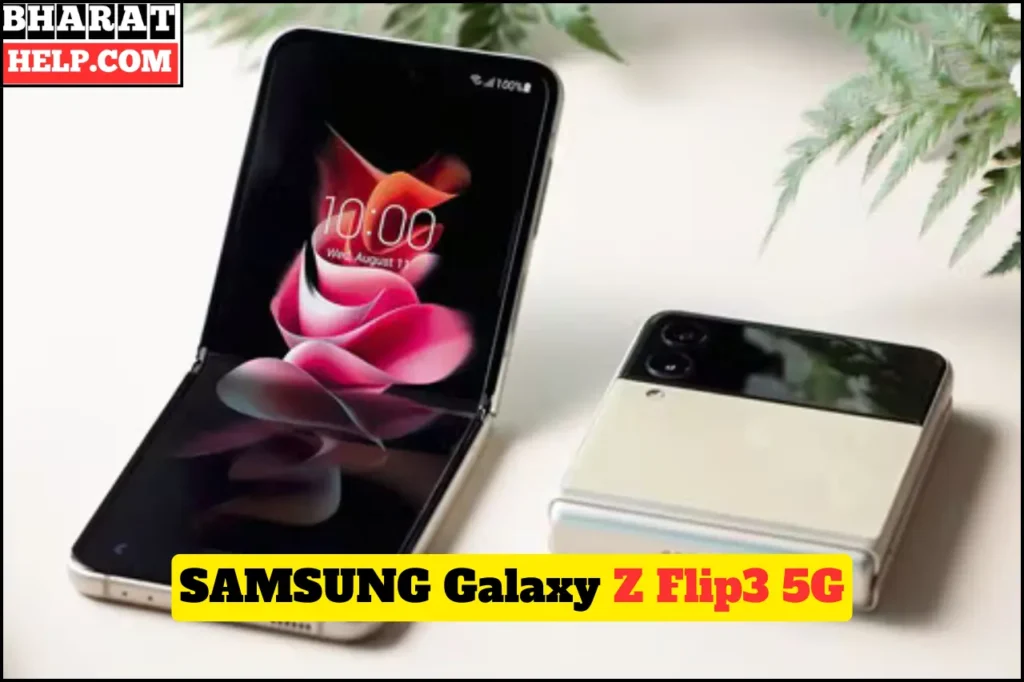 SAMSUNG Galaxy Z Flip3 5G