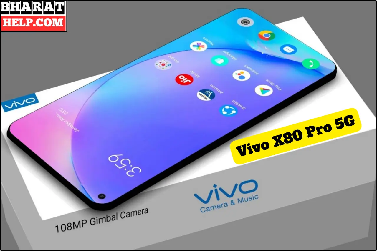 वीवो का सबसे अट्रैक्टिव स्मार्टफोन Vivo X80 Pro, 12GB रैम 50MP कैमरा ...