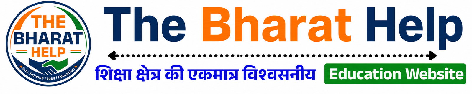 The Bharat Help