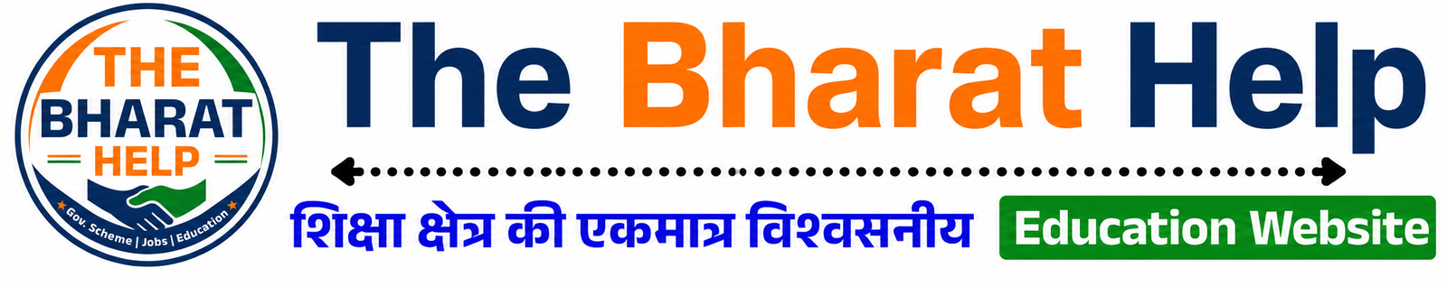The Bharat Help