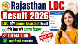 Rajasthan LDC Result 2026