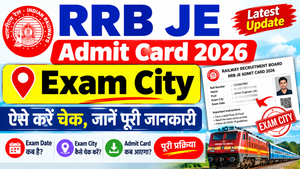 RRB JE Admit Card 2026