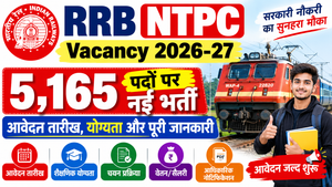 RRB NTPC Vacancy 2026-27 Online Form Apply