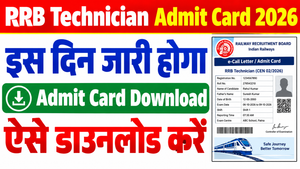 RRB Technician Admit Card 2026
