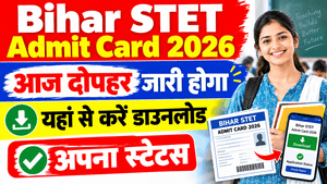 Bihar STET Admit Card 2026 Kaise Download Kare