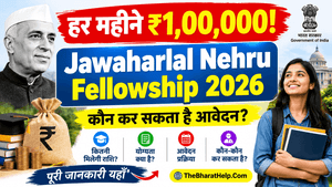 Jawaharlal Nehru Fellowship 2026 Online Apply Kaise Kare