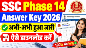SSC Phase 14 Answer Key 2026