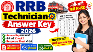 RRB Technician Answer Key 2026 Kab Jaari Hoga