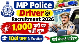 MP Police Driver Recruitment 2026