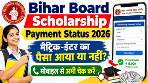 Bihar Board Scholarship Payment Status 2026