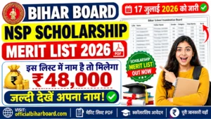 Bihar Board NSP Scholarship Merit List 2026