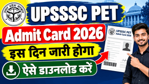 UPSSSC PET Admit Card 2026 Kab Aayega