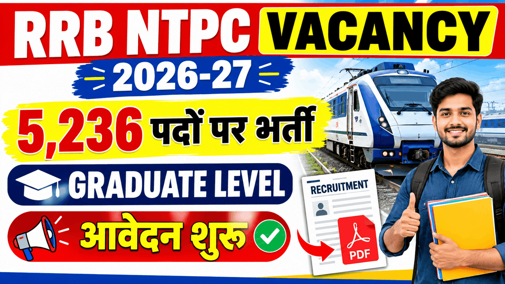 RRB NTPC New Vacancy 2026-27