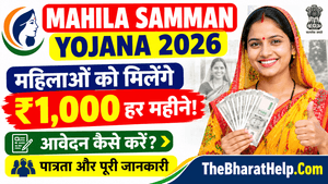 Mahila Samman Yojana 2026