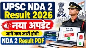 UPSC NDA 2 Result 2026